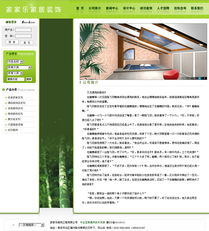 昆山網(wǎng)絡(luò)與信息化服務(wù) 從網(wǎng)站建設(shè)到信息安全軟件開發(fā)的全方位支持